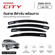 กันสาดประตู Honda City 2008-2013 ทรง MUGEN คิ้วกันสาดรถยนต์ พร้อมกาว 4 ชิ้น กันฝน กันแดด อุปกรณ์แต่ง