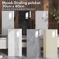 Marble Design 30x60cm Mozek Dinding Dapur Kitchen Wall Sticker Paper Dinding Bathroom Wallpaper Wate