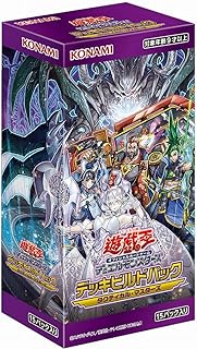 Yu-Gi-Oh OCG Duel Monsters Deck Build Pack Tactical Masters Box CG1787