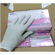 Htc Nitrile medical gloves without white powder