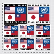 捍衛戰士 Top Gun 防水貼紙組合 可貼筆電 行李箱 汽機車 125