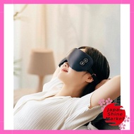 "Beemyi USB Rechargeable Hot Eye Mask - Wireless, Washable, 6A Premium Silk Sleep Mask with Adjustab