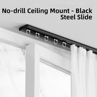 SHELIANKE | Ultra-thin Invisible Curtain Track