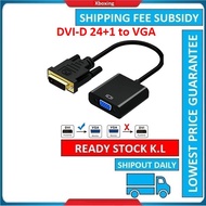DVI Male to VGA Female Converter adapter Cable chipset DVI-D to VGA 24+1 Dual Link