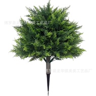 Green Cypress Tree Tree Small Fake Boxwood Planting Cypress Simulation Simulation Flower Arrangement