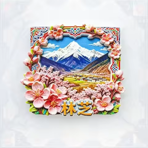 Namcha Barwa Fridge Magnet - Majestic 3D Snow Peak Souvenir Unique Tibet Himalayan Gift for Travel &