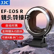 JJC Suitable for Canon EF-EOSR Adapter Ring Micro Single RF Adapter EF/EF-S Lens Focusing Mount Adap