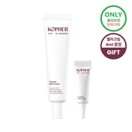 KOPHER Curepair Mela Cream 21ml Set (+4ml)