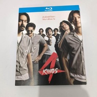 A231 Thai Documentary 4 Kings (2021) Blu-ray BD25 A0101