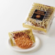 預訂 Tokyo Rusk