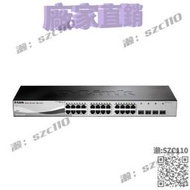 免運D-LINK（友訊）DGS-1210-28 24口千兆企業級智能網管VLAN交換機