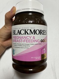 Blackmores 孕婦黃金營養素
