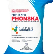 Seed Center Phonska Nutrient Fertilizer (5 Grams)