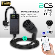 New 7kW 32A Portable EV Charger 3 Pin UK 13A CEE Plug Hybrid Car Charger IP66 5 meter 10 Meter Cable