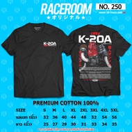 Raceroom Black T-shirt No Biased Honda-250 T-shirt