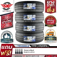 TRIANGLE ยางรถยนต์ 235/65R16 (ล้อขอบ16) รุ่น TV701 4 เส้น (ยางรุ่นใหม่ ปี 2025)