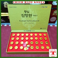 Viên trầm hương An cung hàn quốc chính hãng hộp 32 viên - Tăng đề kháng ổn định huyết áp phòng đột k