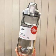 希乐运动水杯 Tritan材质塑料杯超大容量杯子夏天男女户外健身带刻度吸管喝水网红水杯子1500ml 灰色XL-2138