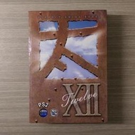 遊戲攻略《太ⅩⅡ PERFECT GUIDE BOOK》太空戰士12 完全攻略 / 瘋狂戰神