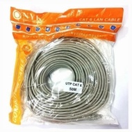 Nyk CAT 6 50M LAN CABLE