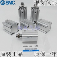 SMCCDQ2A32-CQ2A32-35D/40D/45D/50D/75D/100D DZ DM DMZ Cylinder