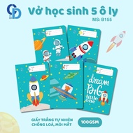 5-cup CD NOTEBOOK NOTEBOOK Dream Big Blue 48 million, 100gsm 170x240mm - Code: B155