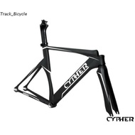Super cool Cypher fixed gear carbon frame