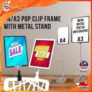 Kaki Jimat A4 Pop Clip Metal Stand + Frame Promotion Tools Barangan Promosi Pameran Price Display Fo