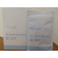 EPURE AIRY SHEET MASK (1piece loose) (EXP: 04/2022)