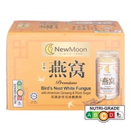 New Moon Bird's Nest - White Fungus with American Ginseng