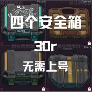 Escape Tkov PVE 3x4 Safe Safe
