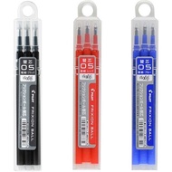 Pilot FriXion Ball Pen Refill 0.5mm LFBKRF30EF3 Select from 10 colors Shipping from Japan