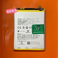 Suitable for A5 Battery A7 A3s A8 BLP673 BLP683 Mobile Phone Battery PDBM00