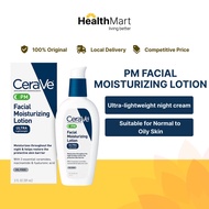 [SG] CeraVe PM Facial Moisturizing Lotion, Night Cream with Hyaluronic Acid and Niacinamide, 89ml