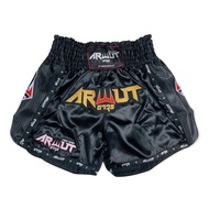 กางเกงมวยไทย มวยสากล ARWUT FIGHT GEAR แฟชั่น ชาย-หญิง Boxing Shorts Muay Thai Shorts Fashion design 