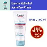 Eucerin AtoControl Acute Care Cream 40 ml / 100 ml [Ato Control]