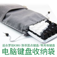 Keyboard Storage Bag Keyboard Storage Bag Mechanical Keyboard Bag 68 Keys 87 Keys 108 Keys k380 Lofe