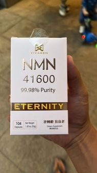Vivagen ARISTAN ETERNITY 41600 NMN 美國製造