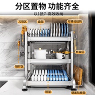 ST-🚢304Stainless Steel Kitchen Storage Rack, Dish Storage Rack, Household Cupboard, Dish Rack Tableware Draining