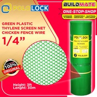 ✗✣┋Green Plastic Polyethylene Screen Net Chicken Fence Wire 3 ft 1/4" •BUILDMATE•