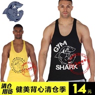 GYMSHARK shark professional bodybuilding and sports casual men s sweat vest euro size hurdle