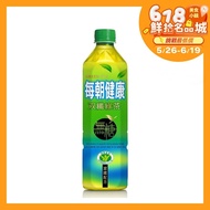 【每朝健康】 雙纖綠茶650ml(24入/箱)