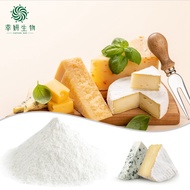 Bifidobacterium bifidum 10 billion Food-grade probiotic raw materials Encapsulation technology Lacti