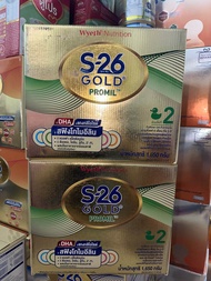 S-26 gold Promil สูตร2 1650กรัม  **1 กล่อง**