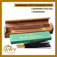 INCENSE STICKS GAHARU Bakhoor stick YARA KASTURI RAUDAH HARAMAIN Agarbatti Oud Mood/Rose/Apple/Jasmi