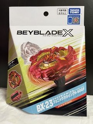 BX-23 港版全新未開 Beyblade X BX-23 鳳凰