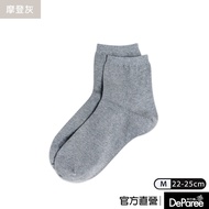 Deparee [Thibare] Socks Right Angle Socks-Gray [Official Direct Sales] Women's Cotton Made In Taiwan