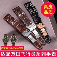 Model Genuine Leather Suitable for IWC Watch Strap IWC Male Mark Pilot Portugal 7th Timer The Little