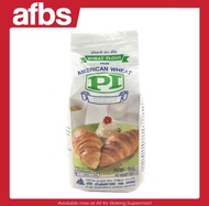 AFBS Wheat Flour from America wheat PI 1kg #1101006 แป้งสาลี ตรา พีไอ 1กก แป้งพีไอ แป้งทำพาย ทำครัวซองค์ และเดนนิช เพสตรี้  แป้งสาลีโปรตีนสูง แป้งสาลี 100%
