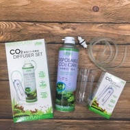 Bộ kít CO2 mini cho bể thủy sinh 120G(Bình Co2 riêng)